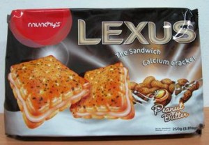 بیسکویت لکسوس بیسکویت بادام زمینی lexus