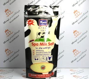 نمک بدن یوکو نمک بدن یوکو