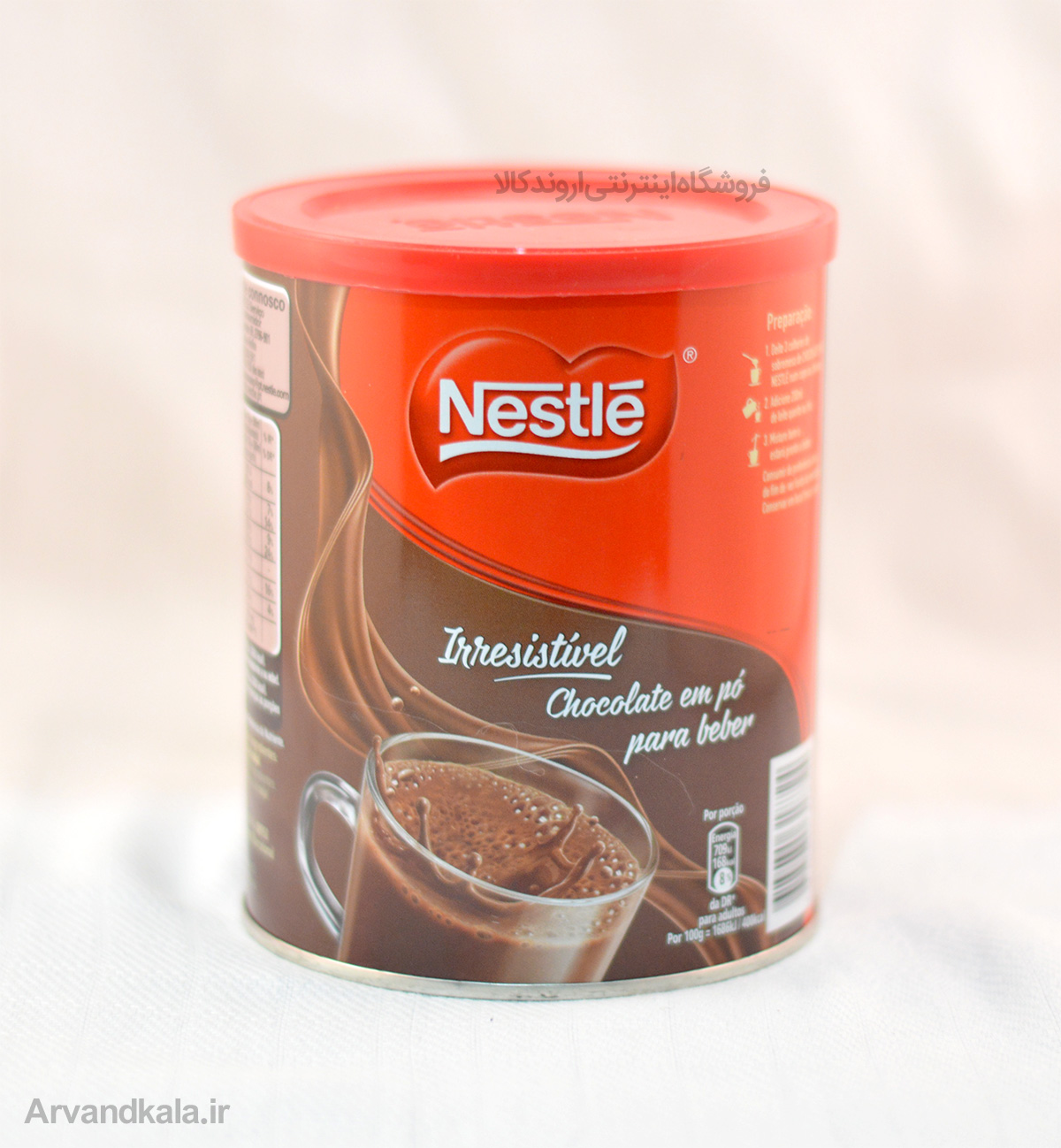 شکلات داغ نستله nestle
