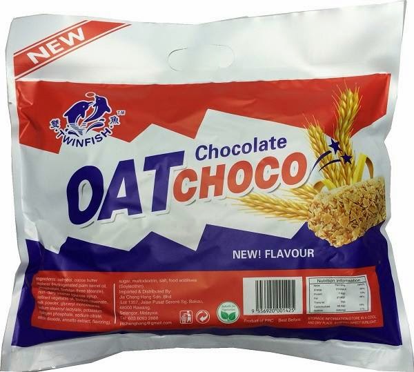 شکلات غلات رژیمی oat choco مدل اورجینال