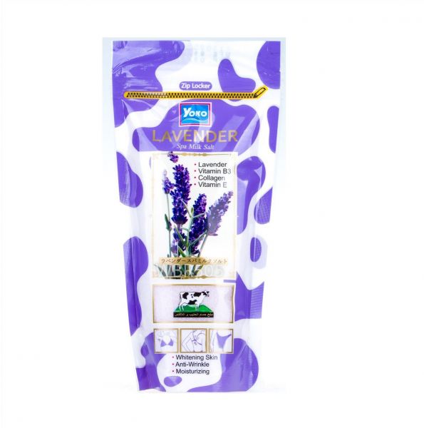 نمک بدن یوکو yoko مدل Lavender