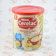 سرلاک نستله Nestle مدل Mixed Fruits