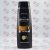 شامپو امرون Emeron مدل Black Shine
