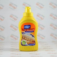 سس خردل آمریکن گاردن American Garden