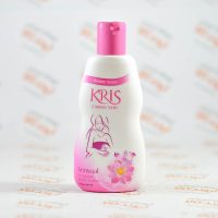 لوسیون بدن کریس سنسوال kris
