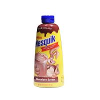 سیروپ شکلاتی Nesquik