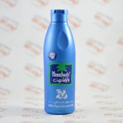 روغن پاراشوت Parachute