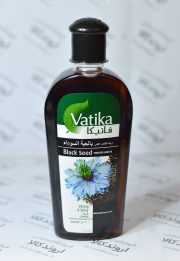 روغن سیاه دانه واتیکا vatika