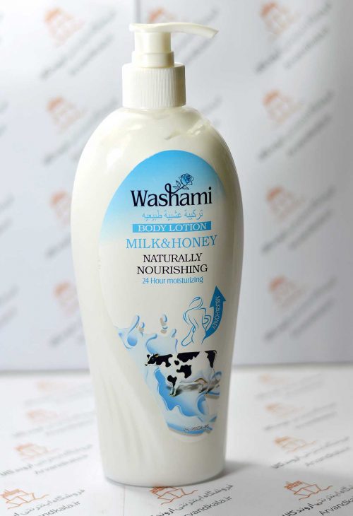 لوسیون بدن واشامی washami