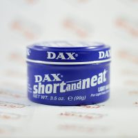 واکس موی داکس آبی dax hair wax