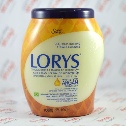 ماسک مو lorys مدل Argan Oil