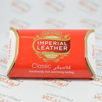 صابون امپریال Imperial مدل Classic