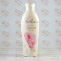 لوسیون بدن انشانتر ENCHANTEUR مدل Romantic