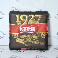 شکلات کلاسیک نستله nestle