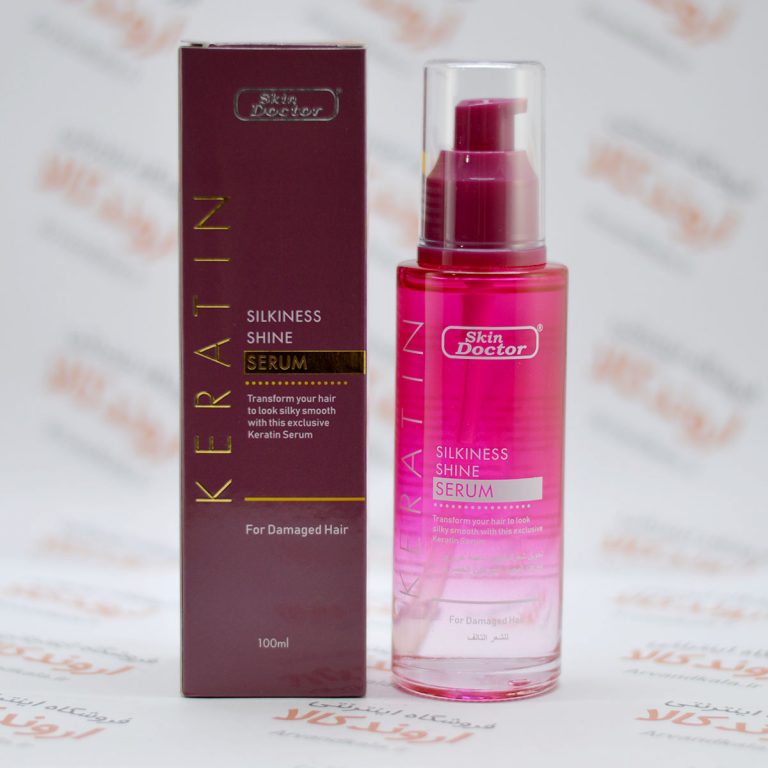 سرم مو کراتینه skin doctor مدل silkiness & shine - فروشگاه اینترنتی ...