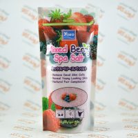 نمک بدن yoko مدل mixed berry