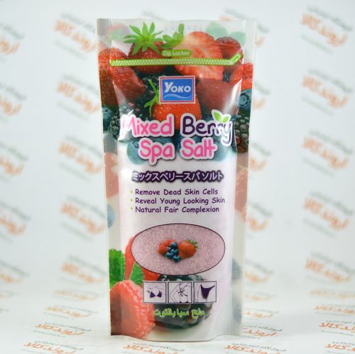 نمک بدن yoko مدل mixed berry