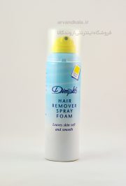 اسپری موبر Dimples با رایحه لیمو