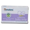 48268_Himalaya_Moisturizing_Baby_Soap_75gm_1