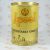 روغن جامد aseel