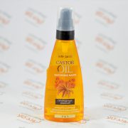 روغن بازیابی و بازسازی پوست و موی belle jardin مدل castor