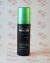 سرم موی ترزمه TRESemme مدل Mend & Protect