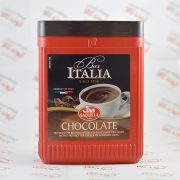 شکلات داغ Saquella مدل Bar Italia