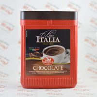شکلات داغ Saquella مدل Bar Italia