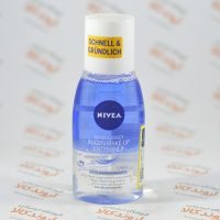 محلول پاک کننده آرايش چشم Nivea مدل Double Effect