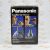 موزن گوش و بيني Panasonic مدل ER115