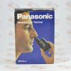 موزن گوش و بيني Panasonic مدل ER115