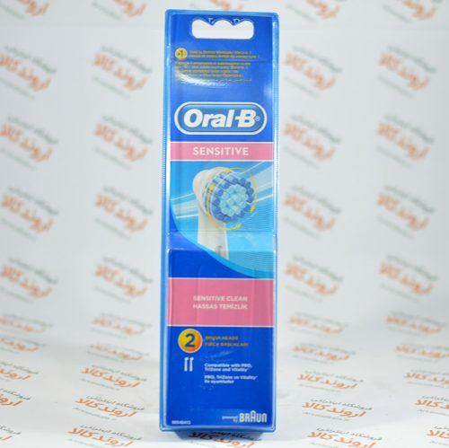 سری مسواک برقی Oral-B مدل Sensitive