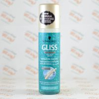 اسپري مو Gliss مدل Million Gloss