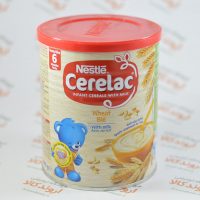 سرلاک نستله Nestle مدل Wheat&Milk