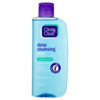 لوسیون پاک کننده Clean & Clear