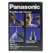 موزن گوش و بيني Panasonic مدل ER115