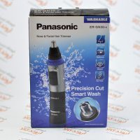 موزن Panasonic مدل ER-GN30