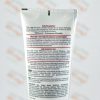 کرم نرم کننده مو ترزمه TRESemme 7