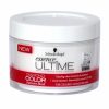 ESSENCE-ULTIME-INTENSIVE-MASK-200ML-DIAMOND-COLOR-6SEU022_1