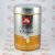 دانه قهوه ایلی illy مدل Ethiopia