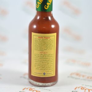 سس تاباسکو Tabasco مدل Garlic