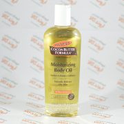 روغن مرطوب کننده پوست پالمرز Palmers