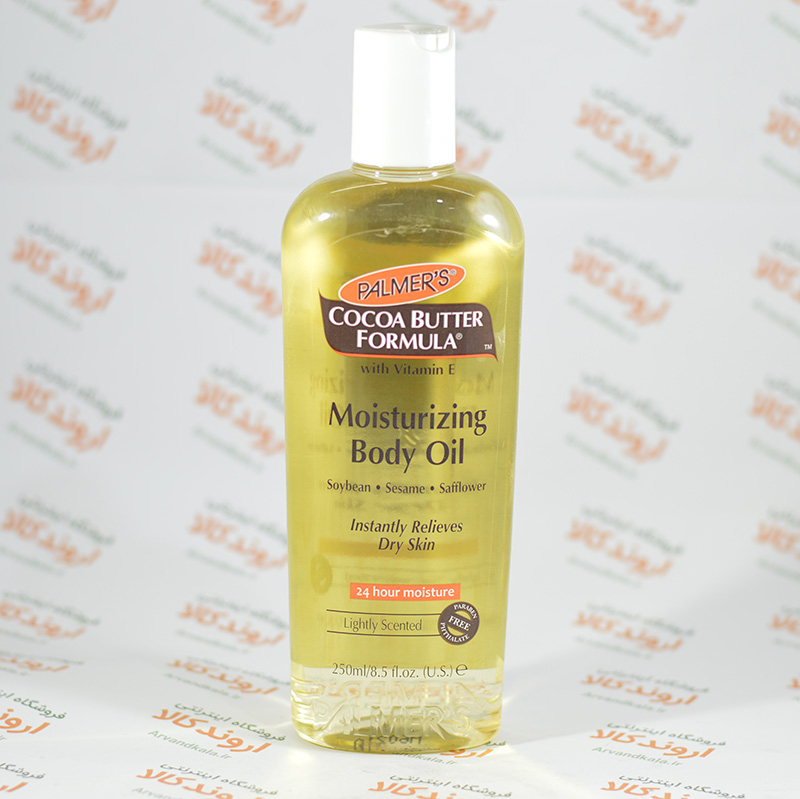 روغن مرطوب کننده پوست پالمرز Palmers