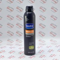 اسپری لوسیون مردانه وازلین Vaseline مدل Men