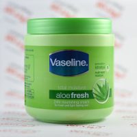 کرم بدن وازلین Vaseline مدل Aloe Fresh