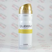 اسپری زنانه Emper Qubism