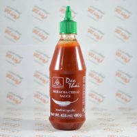 سس Sriracha مدل Extra Hot
