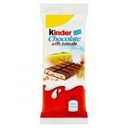 شکلات کیندر Kinder Cereal
