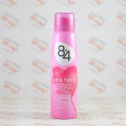 اسپری بدن هشت در چهار مدل PINK FRESH