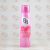 اسپری بدن هشت در چهار مدل PINK FRESH